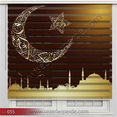 Poster Baskılı  Zebra Perde  SZR- 1107