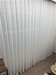 Brillant  Nakışlı Etek İşlemeli Tül Perde 2410586 TT ZEMİN