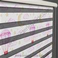 Baskılı Zebra Perde Desen 4052