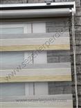 Bambu Lüx Zebra Perde V-02