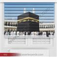 Poster Baskılı  Zebra Perde  SZR- 1105