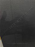 Orjinal PVC Screen Stor Perde Siyah